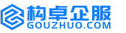 运城华冉商标注册